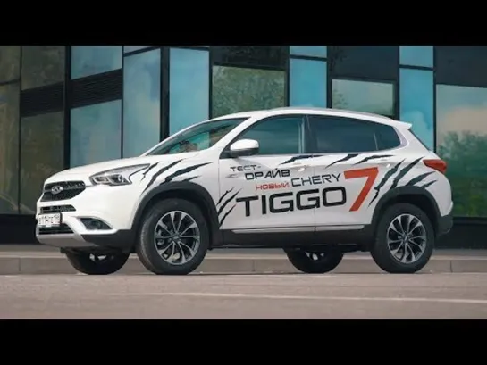 AcademeG Китайцы делают вещи. Chery Tiggo 7