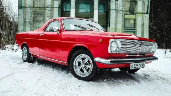 AcademeG Волга El Camino V8 300 сил