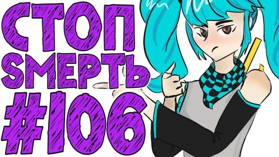 MrLololoshka Lp. #Истоки Майнкрафт #106 БЕССМЕРТИЕ МАГА