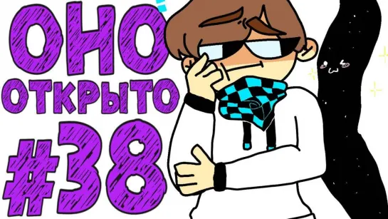 MrLololoshka Lp. #Истоки Майнкрафт #38 ПОРТАЛ ИСКАЖЕНИЙ