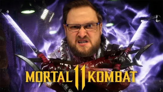 Kuplinov ► Play ПОКОРЯЕТ ОНЛАЙН ► Mortal Kombat 11