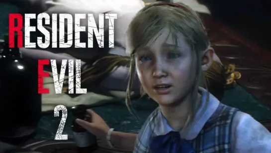 Kuplinov ► Play ДЕТСКИЙ ПРИЮТ ► Resident Evil 2 Remake #13