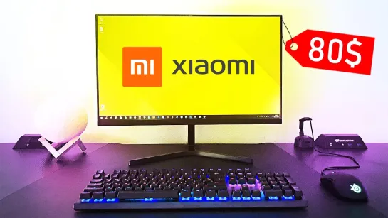 Шелест ТОП Монитор Xiaomi за 80$