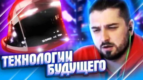 HARD PLAY СМОТРИТ THE SERG 10 МИНУТ СМЕХА ЛУЧШИЕ АВТО ПРИКОЛЫ ИЮЛЬ 2020