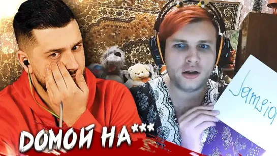 HARD PLAY СМОТРИТ ТОП МОМЕНТЫ С TWITCH HARD PLAY КЛЕИТ НА ЛИЦО