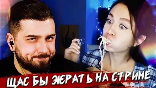 HARD PLAY СМОТРИТ ТОП МОМЕНТЫ С TWITCH HARD PLAY ТЫ ДОМА