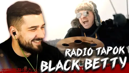 HARD PLAY СМОТРИТ RADIO TAPOK SPIDERBAIT - BLACK BETTY COVER