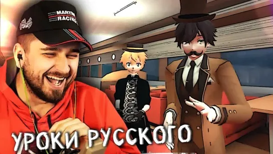 HARD PLAY СМОТРИТ VRCHAT МАРМОК НА МИНИМАЛКАХ