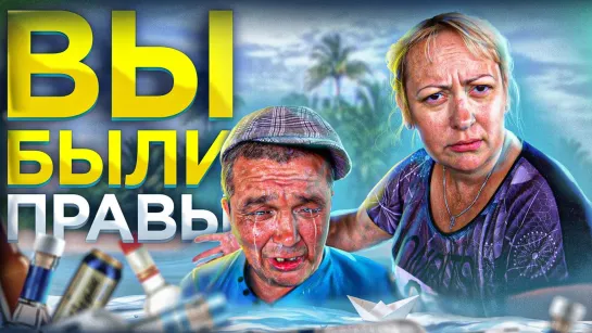 ABRACADABRA TV CЕРЁГЕ РАЗБИЛИ СЕРДЦЕ, УШЁЛ В ЗАПОЙ