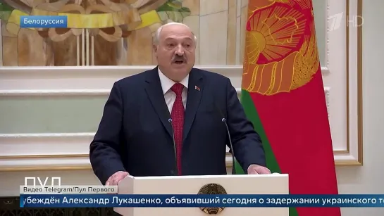 Александр Лукашенко прокомментировал атаку украинских спецслужб на аэродром под Минском