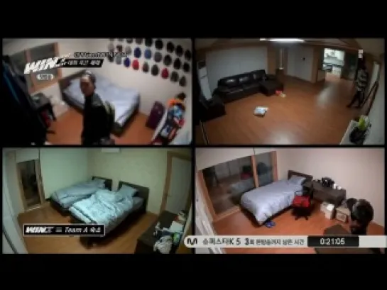 [CUTS] YG WIN - In The Dorm