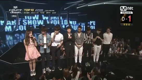 21.08.14 MCD  Интервью WINNER