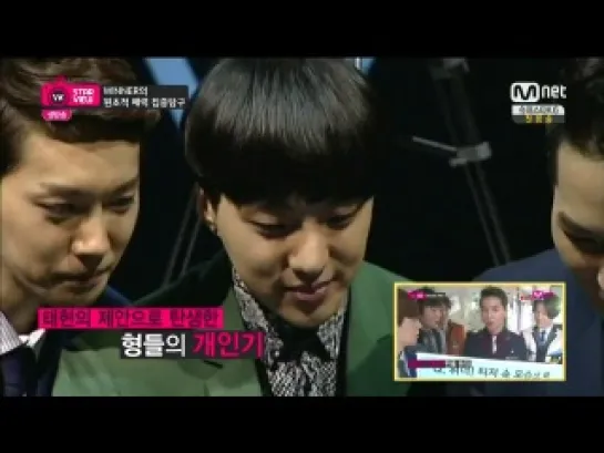 2014 08 11 Mnet WINNER cut (часть 2)