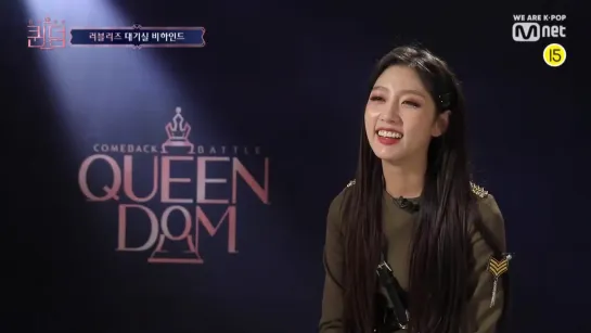 190923 Mnet "Queendom" Behind