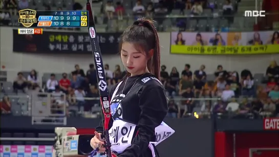 [2019 full moon idol] Archery 7, 20190912