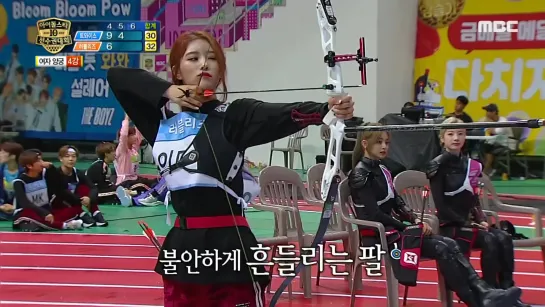 [2019 full moon idol] Archery 6 , 20190912