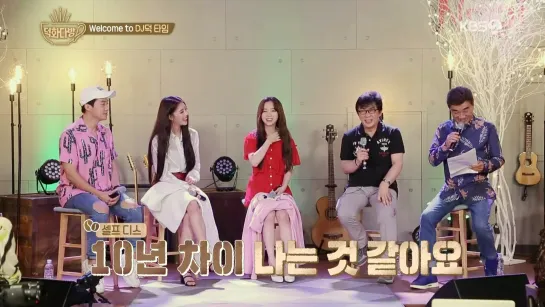 190910 KBS2 "Deokhwa's Cafe" (Mijoo & Kei)