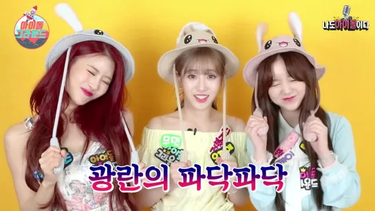 190808 Idol Ground (Jiae, Mijoo, Kei) EP. 8