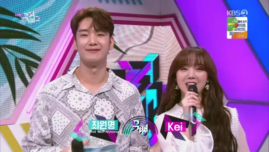 190614 MC Kei @ Music Bank