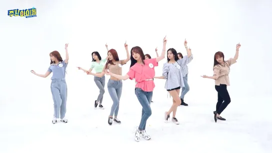 190529 Lovelyz - Beautiful Days @ Weekly Idol