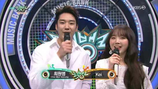 190419 MC Kei @ Music Bank