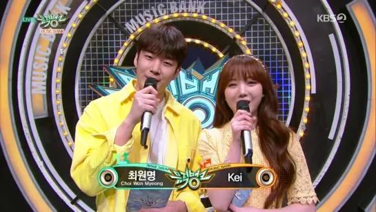 190222 MC Kei @ Music Bank