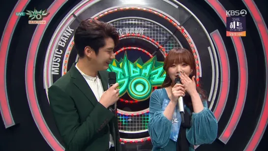 190215 MC Kei @ Music Bank