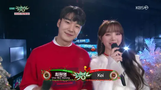 181221 MC Kei @ Music Bank