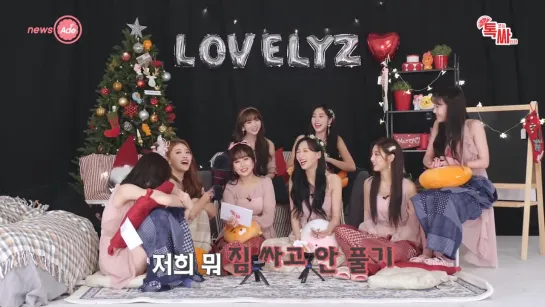 181214 News-Ade "TalkSign" 18 Episode (Lovelyz)