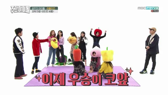 181205 MBC Every1 Weekly Idol ep.384 - Lovelyz