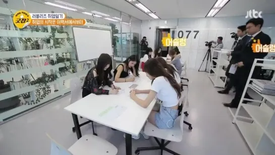 180702 Idol Work Diary Good Job Season 2 Episode 1