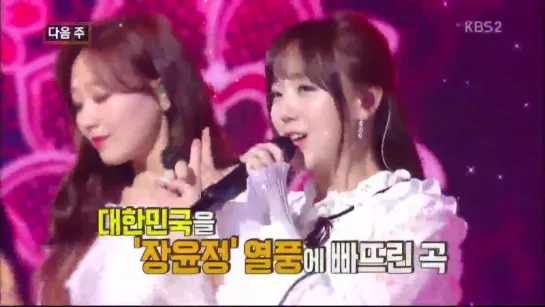 180609 Immortal Song 2 - Lovelyz Preview Next Week