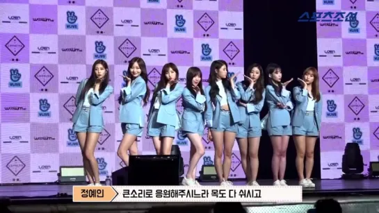 180608 Lovelyz - Sports Chosun Interview