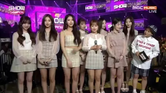 180502 Show Champion Interview - Lovelyz