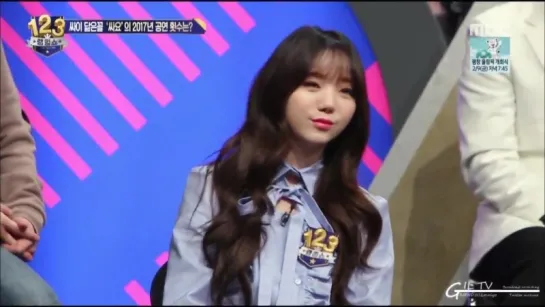 1802020 Kei MBC "Ranking Show 1, 2, 3"