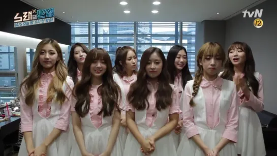 161005 Lovelyz Message @ TvN Melody To Masterpiece Ep. 02