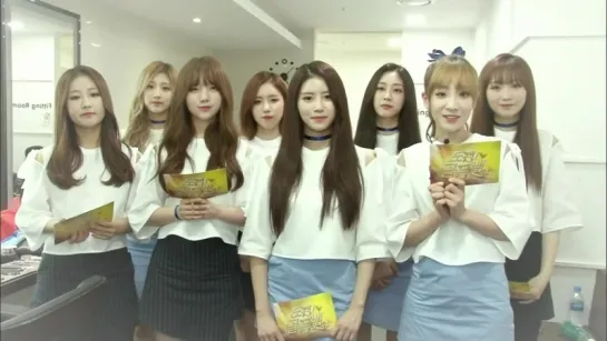 160925 Lovelyz Cut @ KBS1 The Golden Bell Challenge