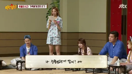 160723 Lovelyz @ JTBC Knowing Brothers Ep. 34 Part.2