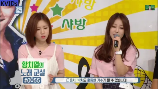 160706 Baby Soul & Jin (Lovelyz) @ Talent For Sale Show