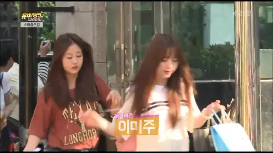 160608 Lovelyz Cut @ MuVi Bank