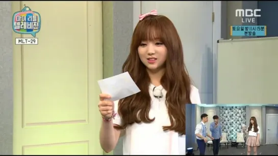 160605 Kei (Lovelyz) Cut @ My Little Television 29