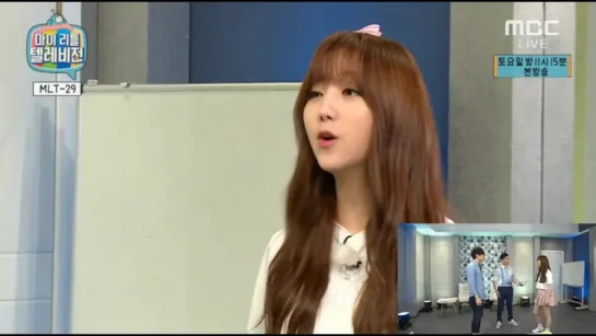 160605 Kei (Lovelyz) Cut @ My Little Television 29