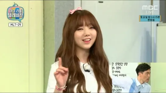 160605 Kei (Lovelyz) Cut @ My Little Television 29