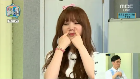 160605 Kei (Lovelyz) Cut @ My Little Television 29