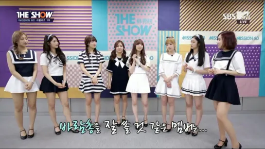 160503 Lovelyz 60 sec Mission Part 1 @ The Show