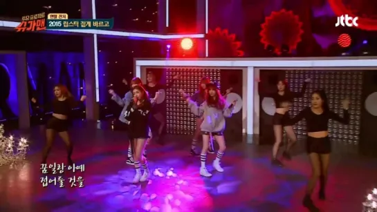 151229 Lovelyz (Kei, Mijoo, Jin & Sujeong) - Red Lipstick (Im Juri cover) @ Sugar Man Ep. 11