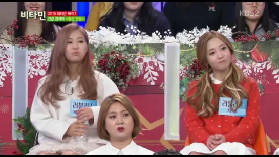 151224 Lovelyz (Jisoo, Jiae, Baby Soul, Yein) @ Vitamin Ep. 611