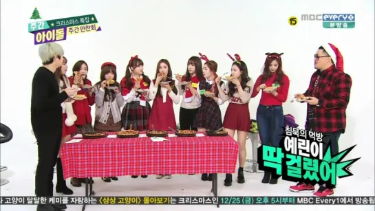 151223 Lovelyz (Kei, Sujeong & Jisoo) @ Weekly Idol