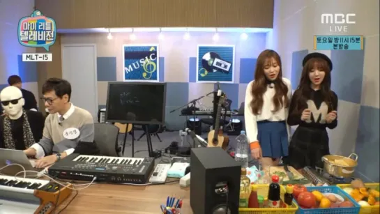 151108 Sujeong & Kei - Goodnight Like Yesterday @ My Little TV