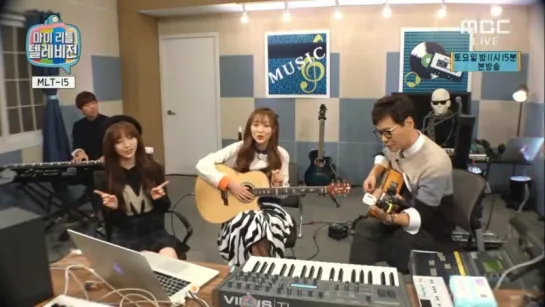 151108 Sujeong & Kei - 보라빛 향기 @ My Little TV